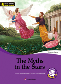 Smart Readers Wise & Wide 6-3. The Myths in the Stars